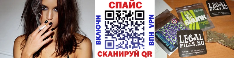 БУТИРАТ оксибутират  Купить  Анадырь 