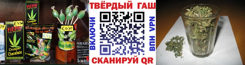 Canna-Cookies марихуана  Купить где  Анадырь 
