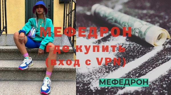 амфетамин Киренск