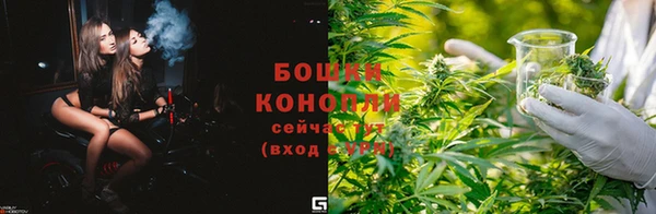 мдма Карталы