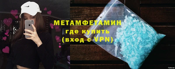 мдма Карталы