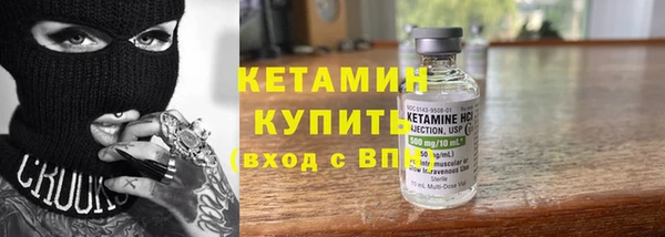 прущие грибы Касимов