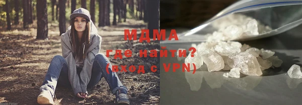 кокаин перу Кинешма