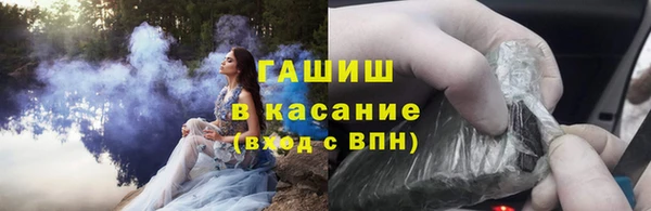 амфетамин Киренск
