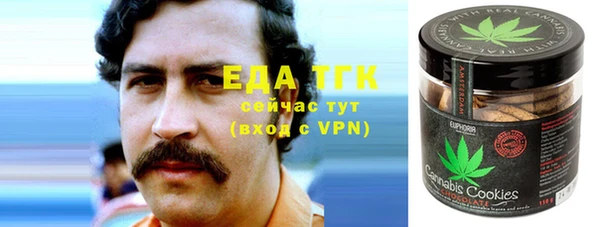 мдма Карталы