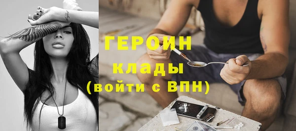 мдма Карталы