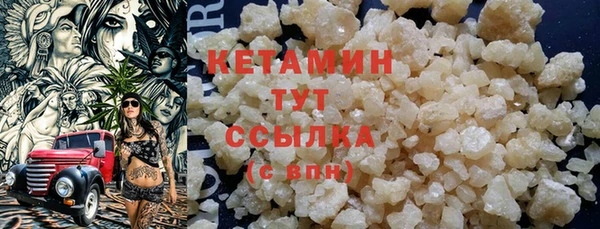 мдма Карталы