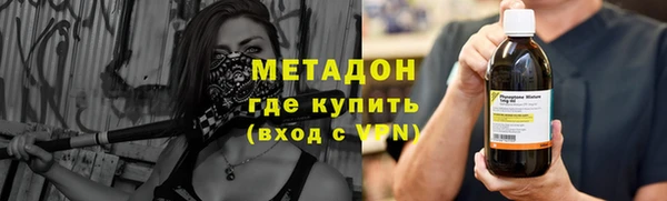 мдма Карталы