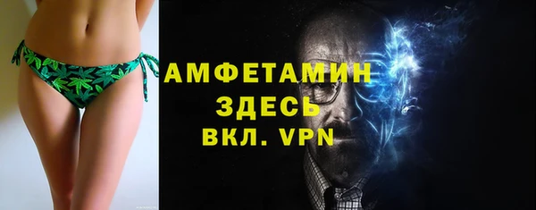 мдма Карталы