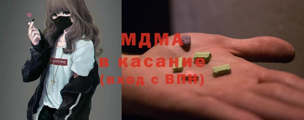 кокаин перу Кинешма