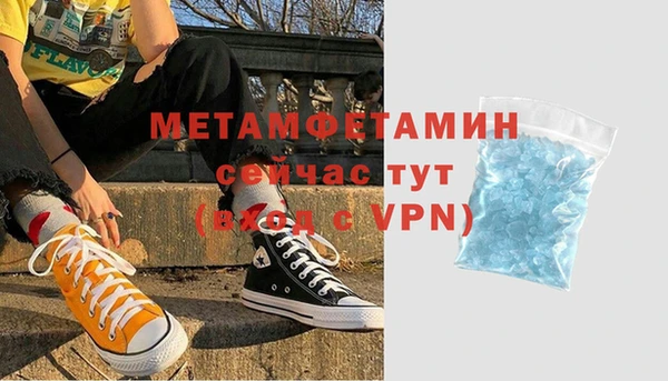 мдма Карталы