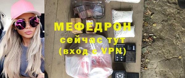амфетамин Киренск