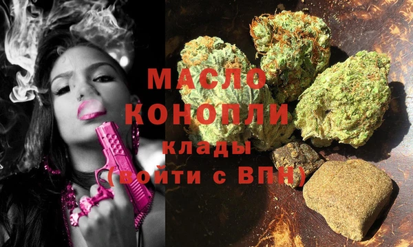 амфетамин Киренск