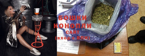 метамфетамин Карпинск