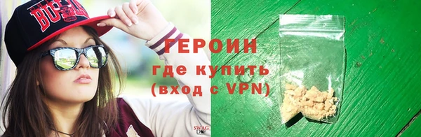 прущие грибы Касимов