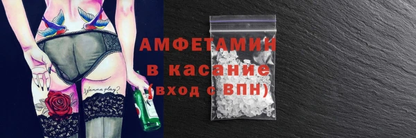 мдма Карталы