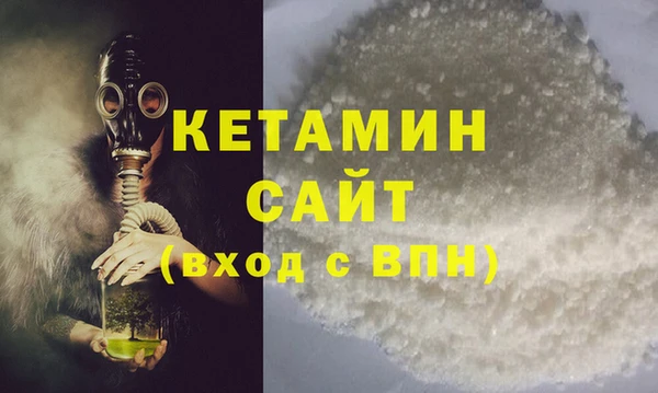 прущие грибы Касимов