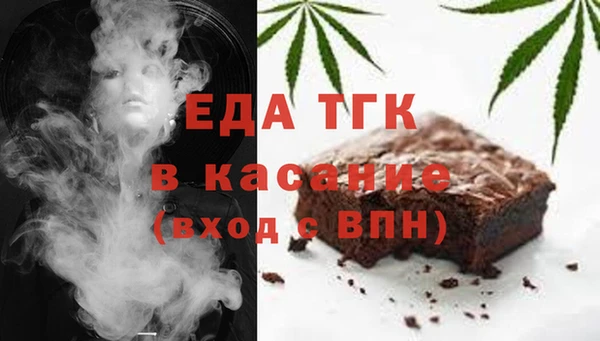 прущие грибы Касимов