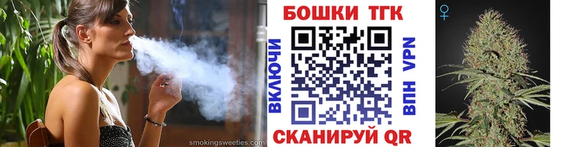 Купить  Анадырь  Канабис SATIVA & INDICA 